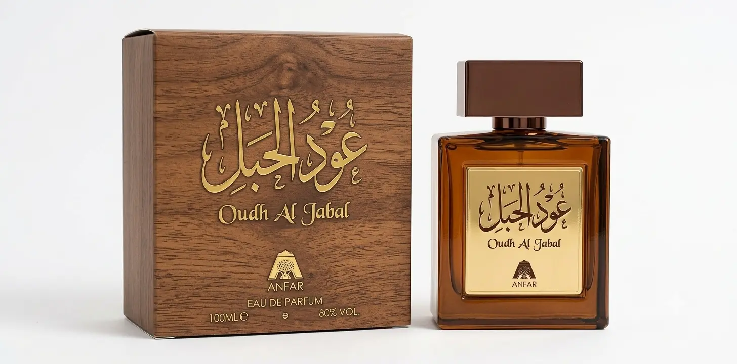 How Do Oud-Based Perfumes Differ from Western Scents?