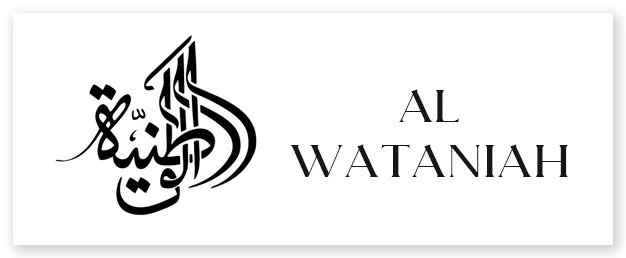 Al Wataniah