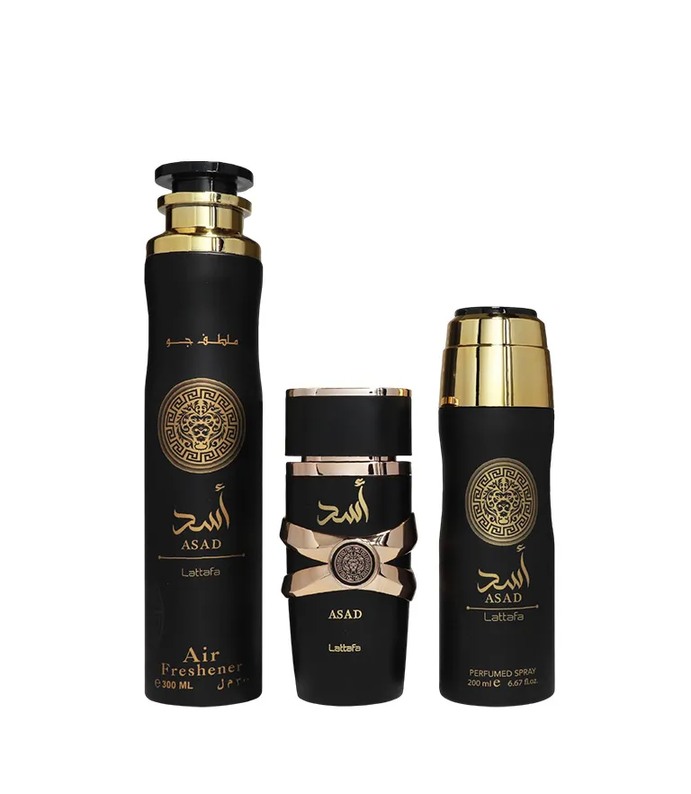 Asad Gift Set Collection Lattafa