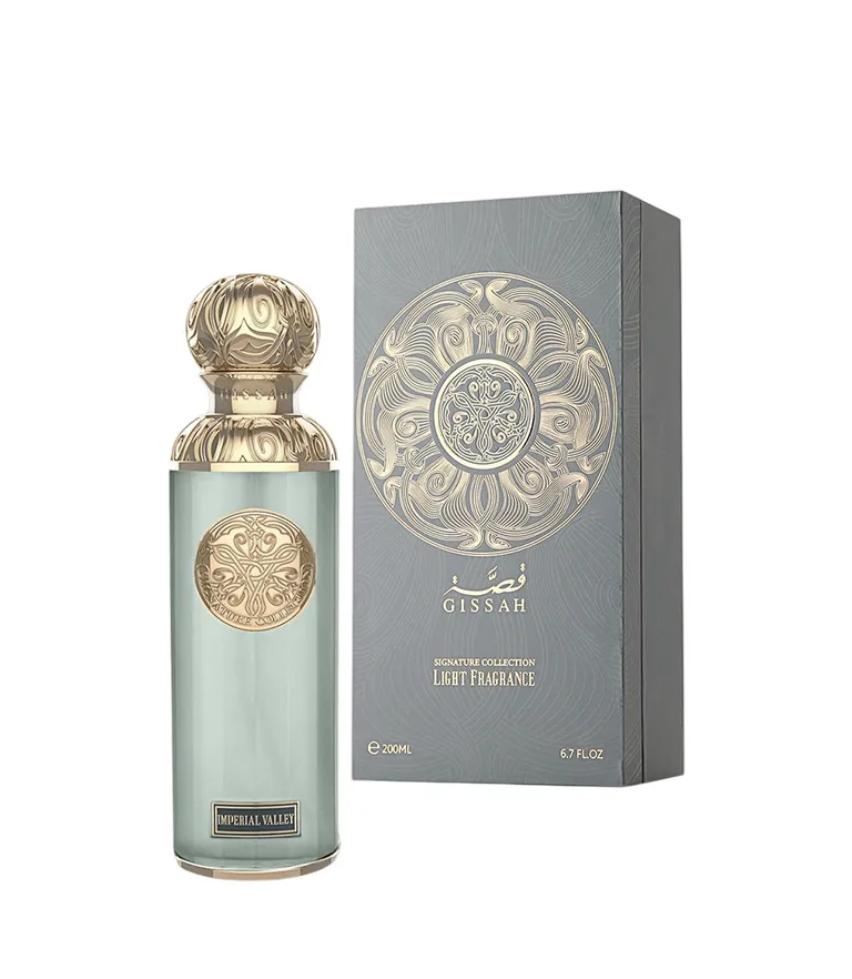 Gissah Imperial Valley 香水 200ml 未使用 箱付 Gissah Imperial Valley Unisex Perfume 200ml EDP Online in the UK