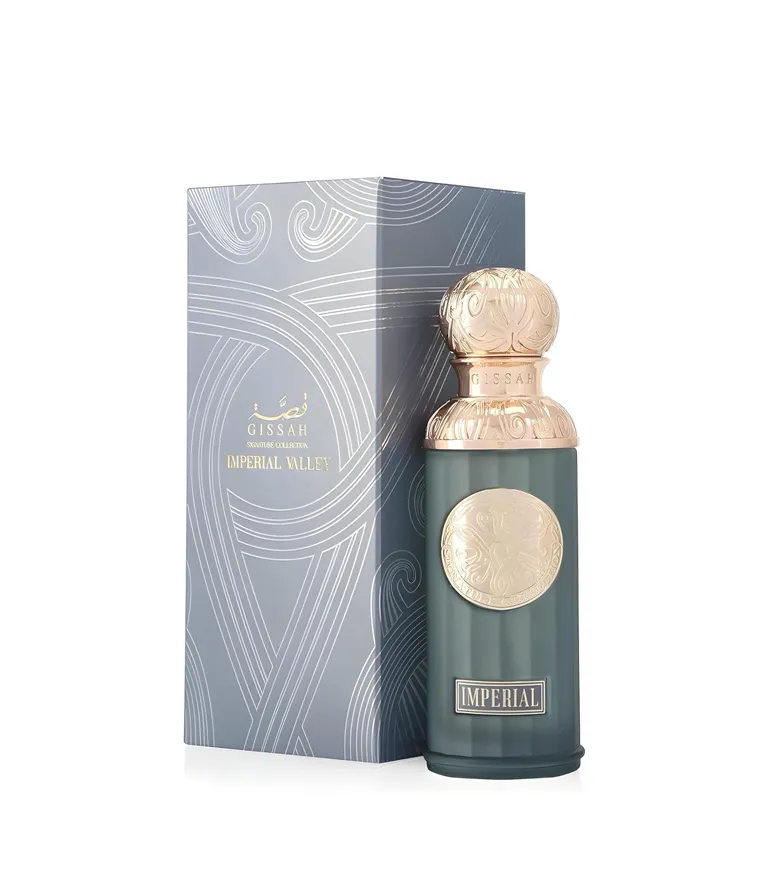 Gissah Imperial Valley 香水 200ml 未使用 箱付 Gissah Imperial Valley Unisex Perfume 200ml EDP Online in the UK