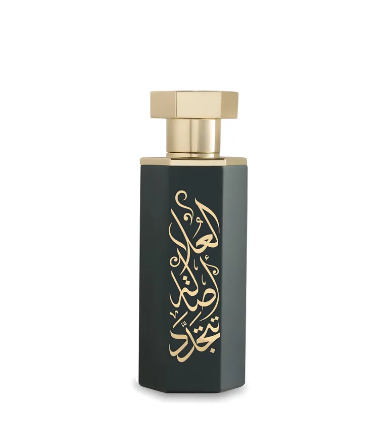 REEF arabs of alula edp