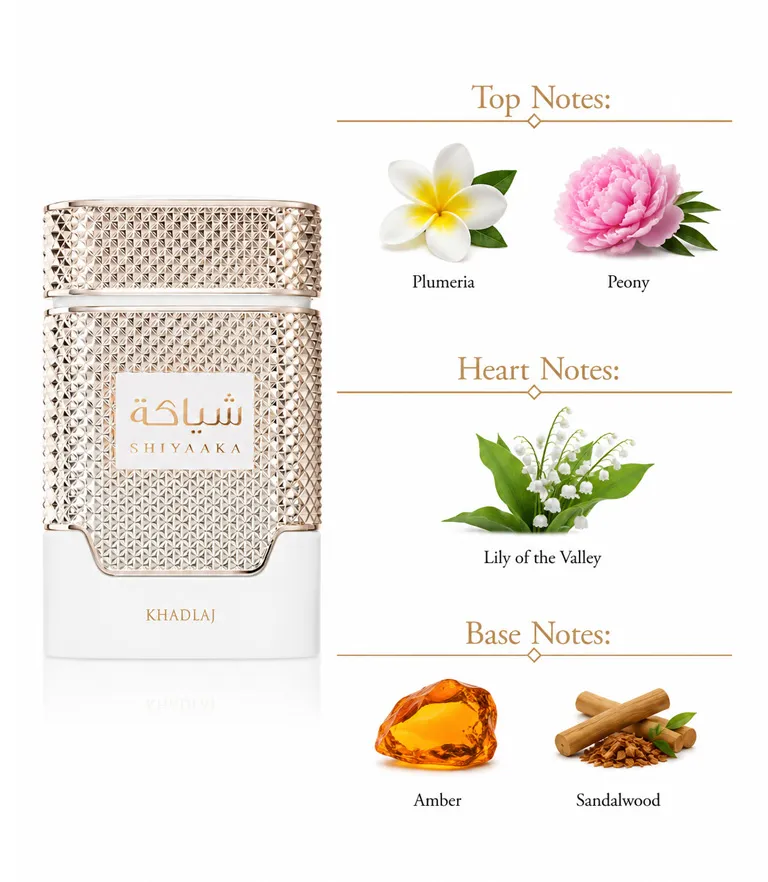 Khadlaj Shiyaaka White Rose